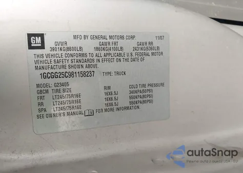 2008 Chevrolet Express Work Van из США, поврежденный, VIN 1GCGG25C981158237